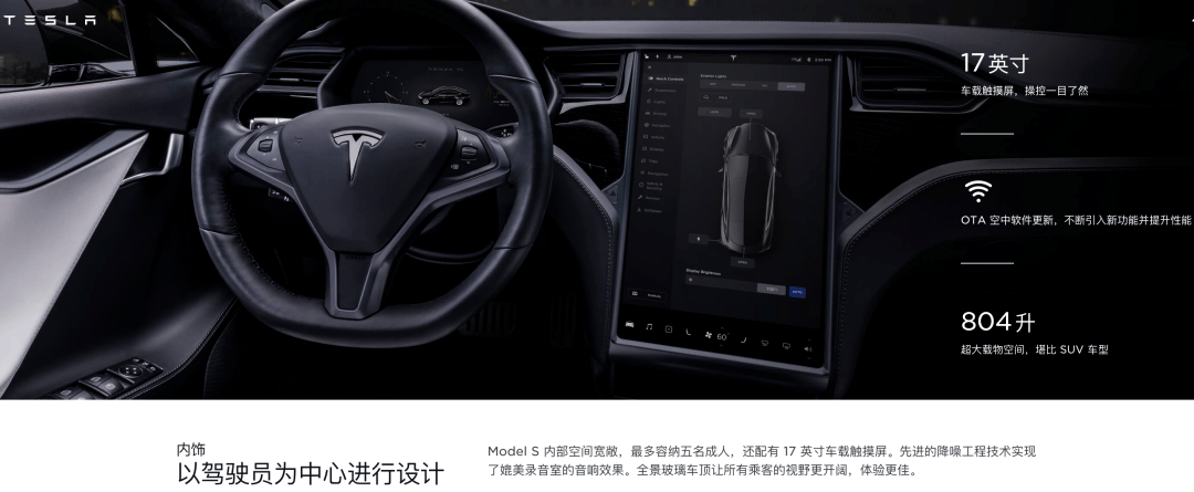 智能汽車(chē)時(shí)代來(lái)臨，打工人的最后一公里也要淪陷了？