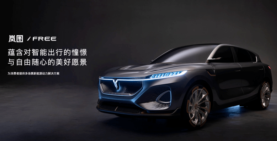 自主電動(dòng)汽車高端化的無(wú)奈？