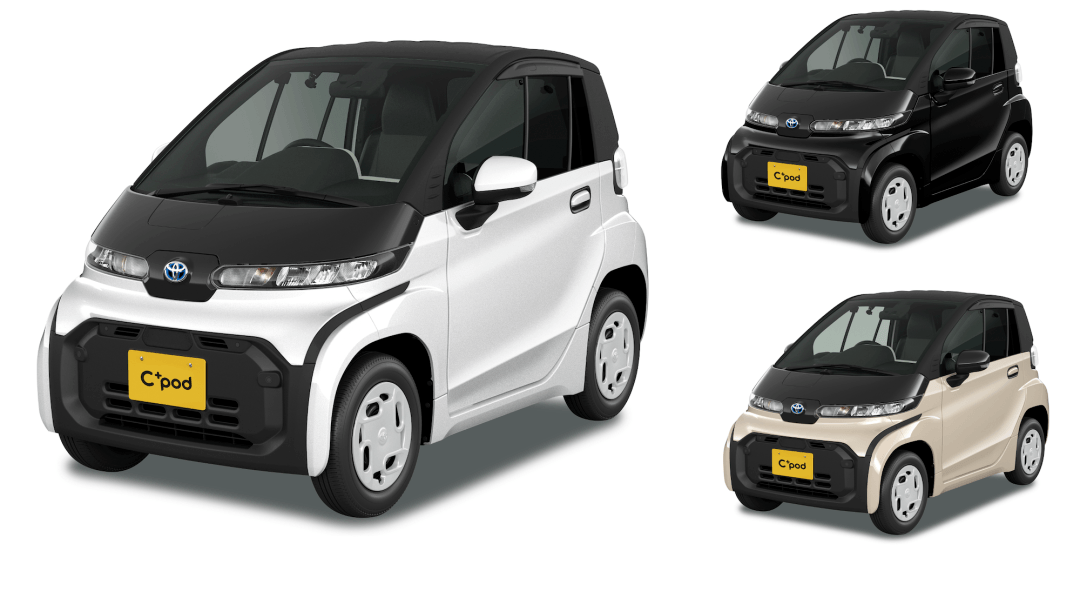 C+pod，豐田首款全新純電動(dòng)車正式發(fā)布