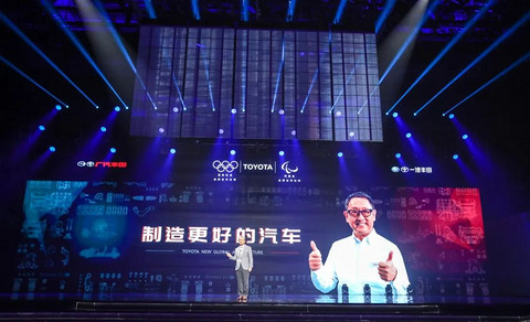 超过10款新车，丰田中国2021年还能继续逆市高速增长么？