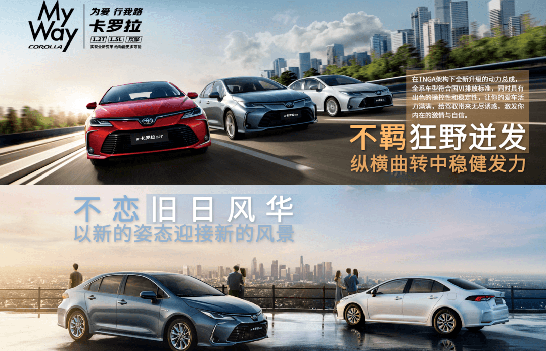 這十二款爆款車型真的值得買么？