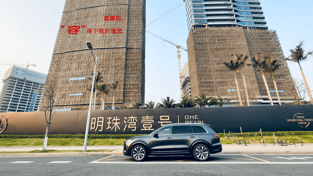 長(zhǎng)測(cè)<a class='link'  target='_blank'>理想ONE</a>，如此另類，但真的很差么？
