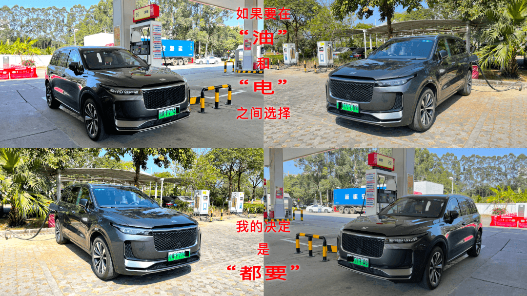 長(zhǎng)測(cè)理想ONE，如此另類，但真的很差么？