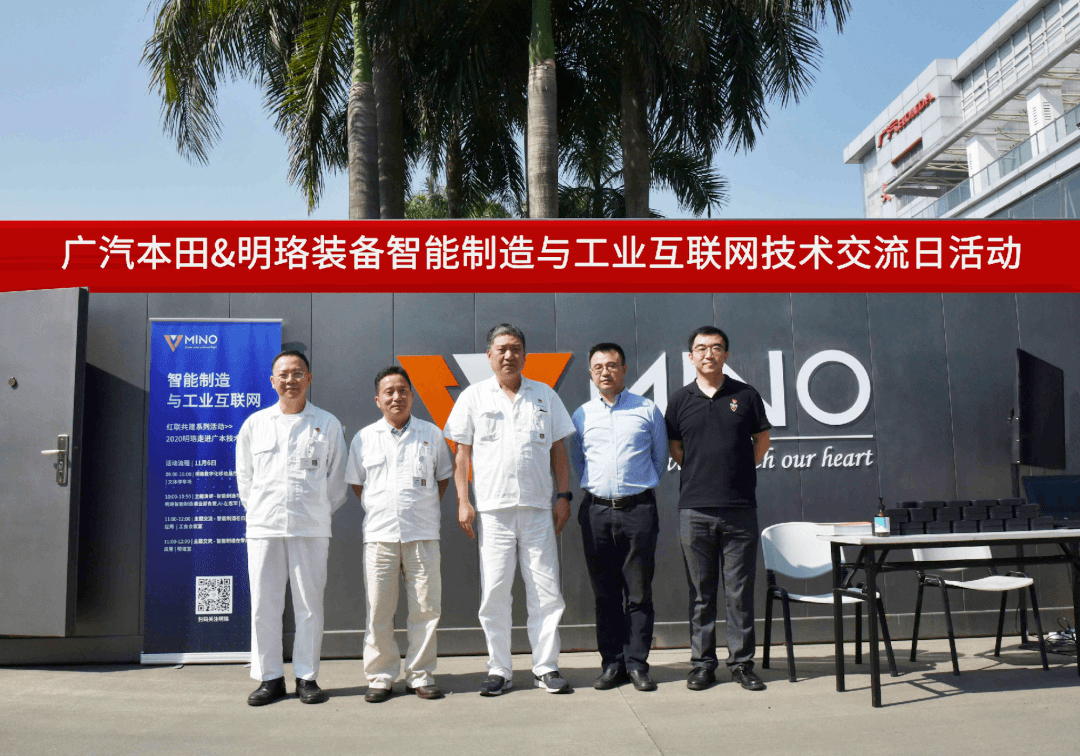 打破外資壟斷，中國汽車自主背后的力量