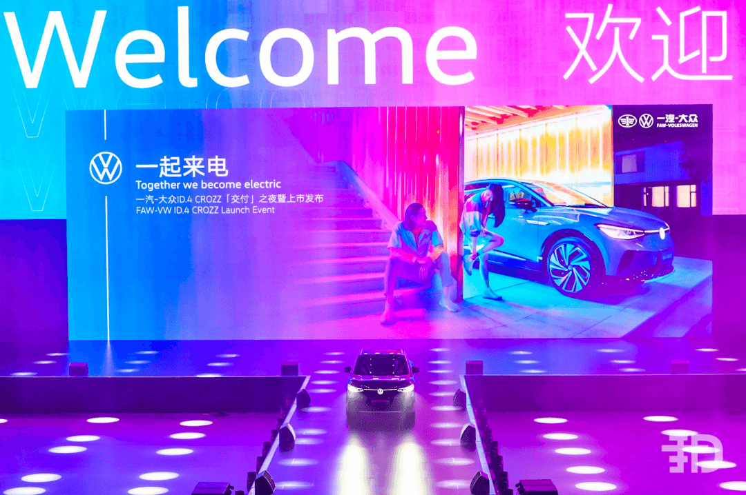 <a class='link'  target='_blank'>大眾</a>殺了大眾，ID純電的唯一機(jī)會(huì)