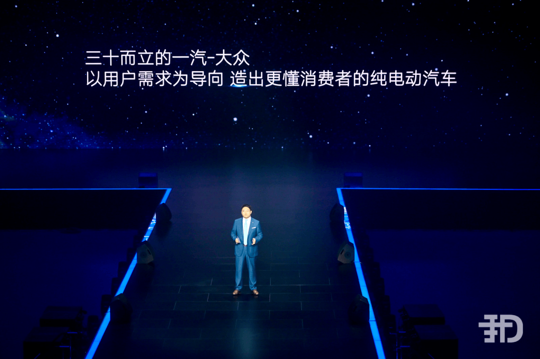 大眾殺了大眾，ID純電的唯一機(jī)會(huì)