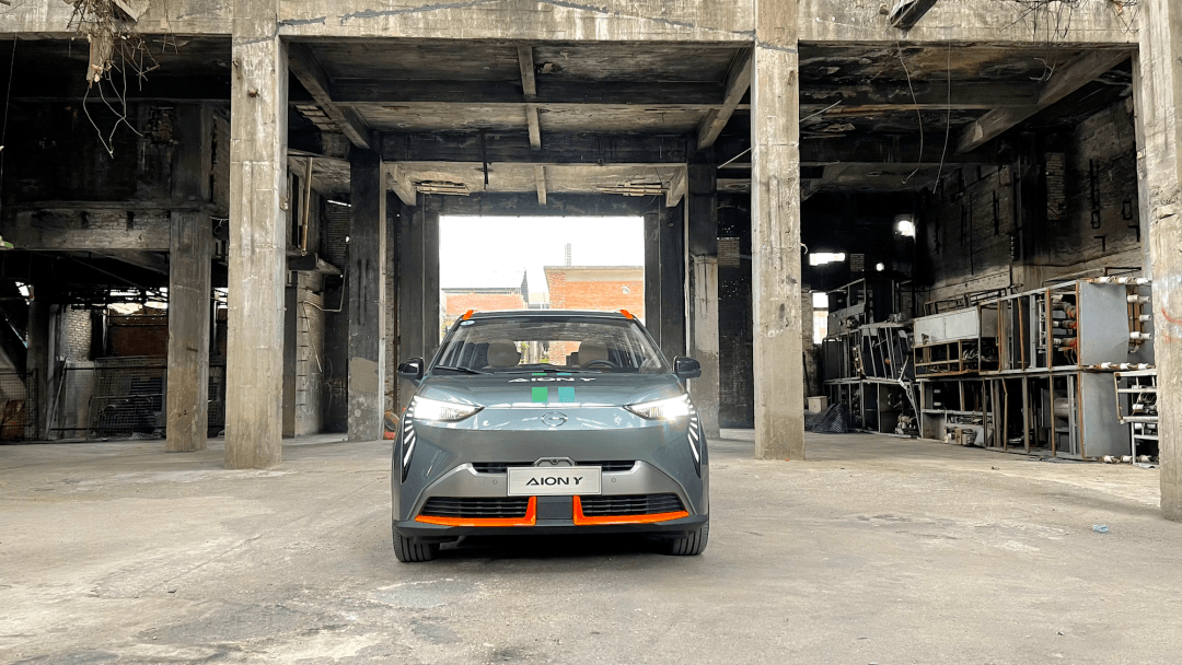 挑戰(zhàn)電動車普及重任，廣汽埃安Y好玩得純粹