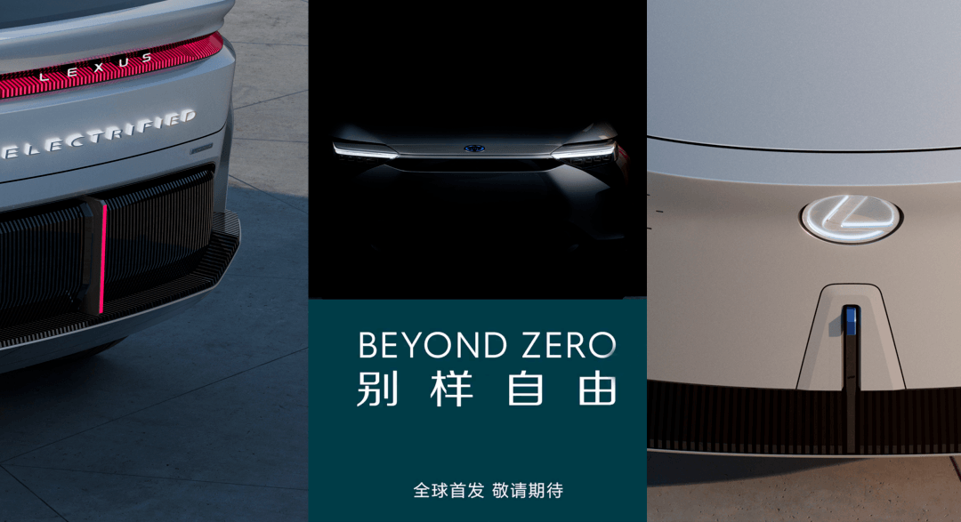 <a class='link'  target='_blank'>豐田</a>終于承認(rèn)錯(cuò)誤了