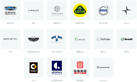 吉利汽车还是自主品牌么？