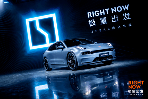 吉利汽车还是自主品牌么？