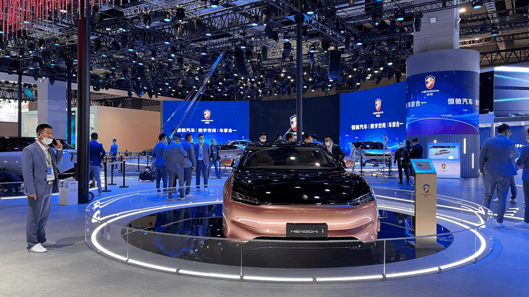 展现大格局，恒大汽车描绘中国新能源汽车未来蓝图
