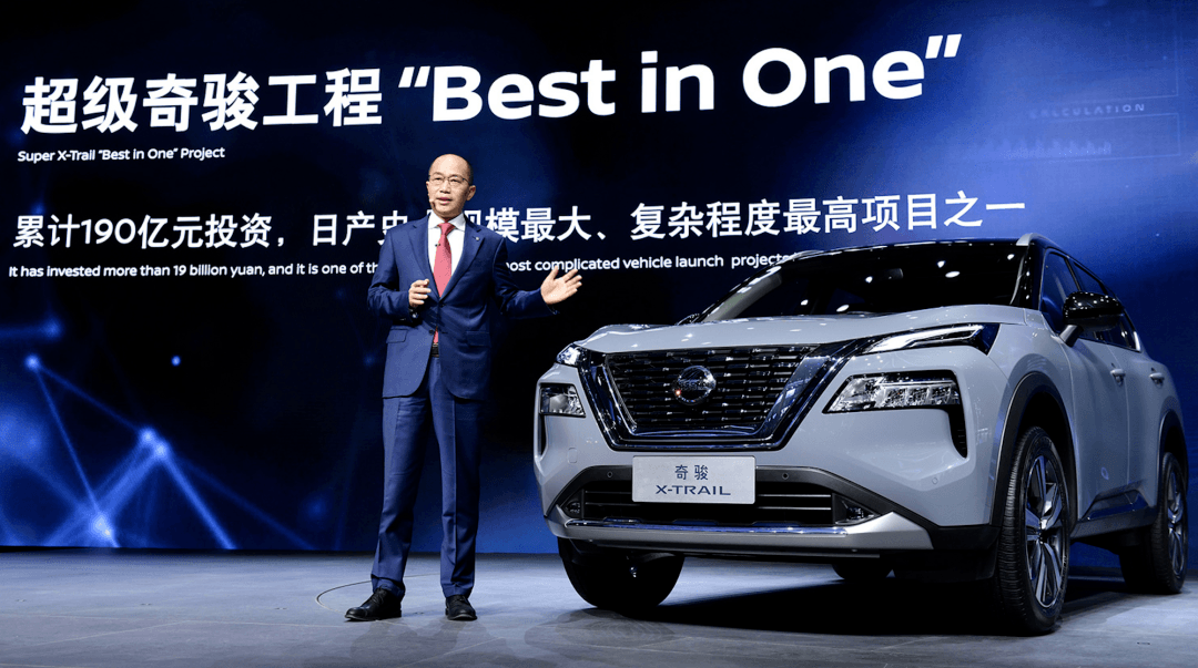 強(qiáng)推三缸新奇駿，東風(fēng)日產(chǎn)注定失敗的無奈之舉