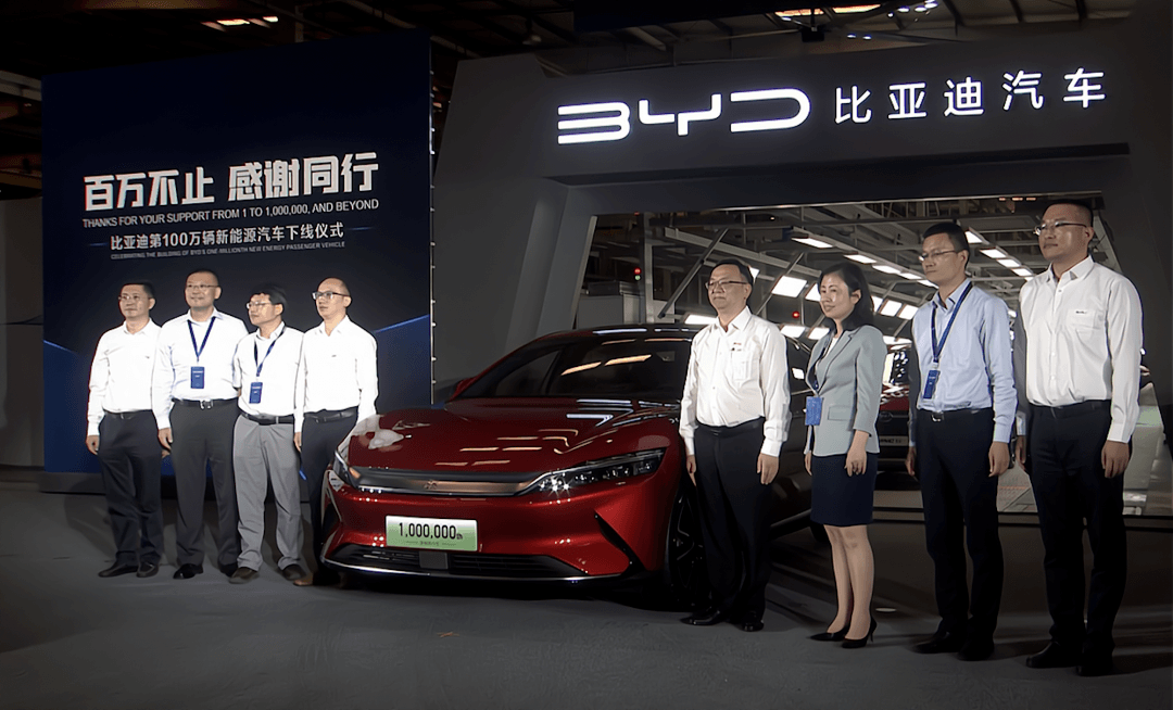 比亞迪的一百萬輛電動車，中國汽車的一小步