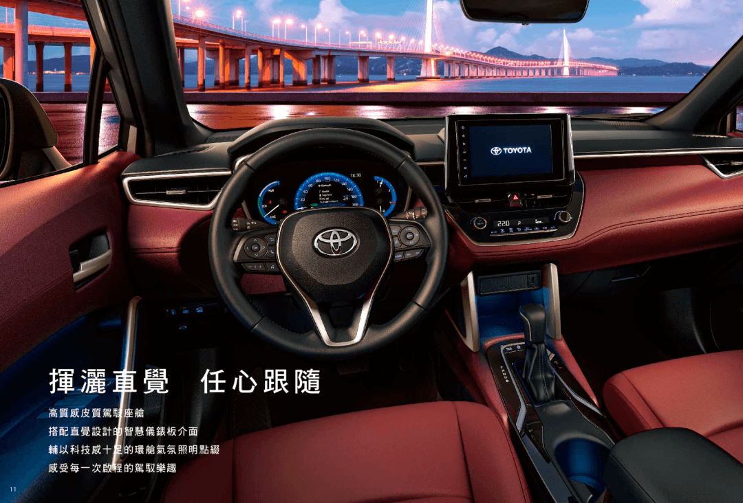 自主和日系協同發展，廣汽集團六款重磅新車即將正式亮相