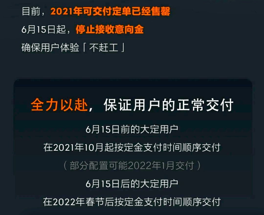 一輛換標(biāo)的<a class='link'  target='_blank'>領(lǐng)克</a>，一輛<a class='link'  target='_blank'>吉利</a>造的電動(dòng)車(chē)，極氪汽車(chē)何以如此火爆？