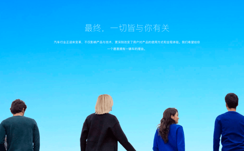 当理想ONE遇上岚图FREE，用户从来都不是自己人