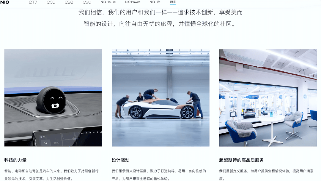 當(dāng)理想ONE遇上嵐圖FREE，用戶從來(lái)都不是自己人