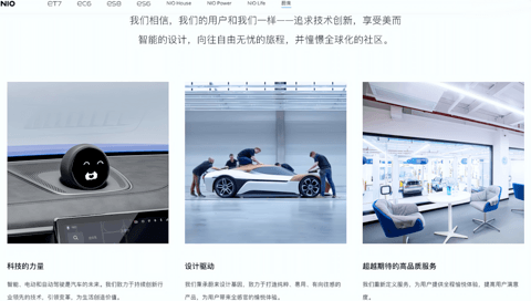 当理想ONE遇上岚图FREE，用户从来都不是自己人