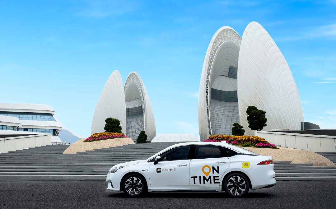 皇冠都能做網(wǎng)約車，為什么中國電動車企這么忌諱？