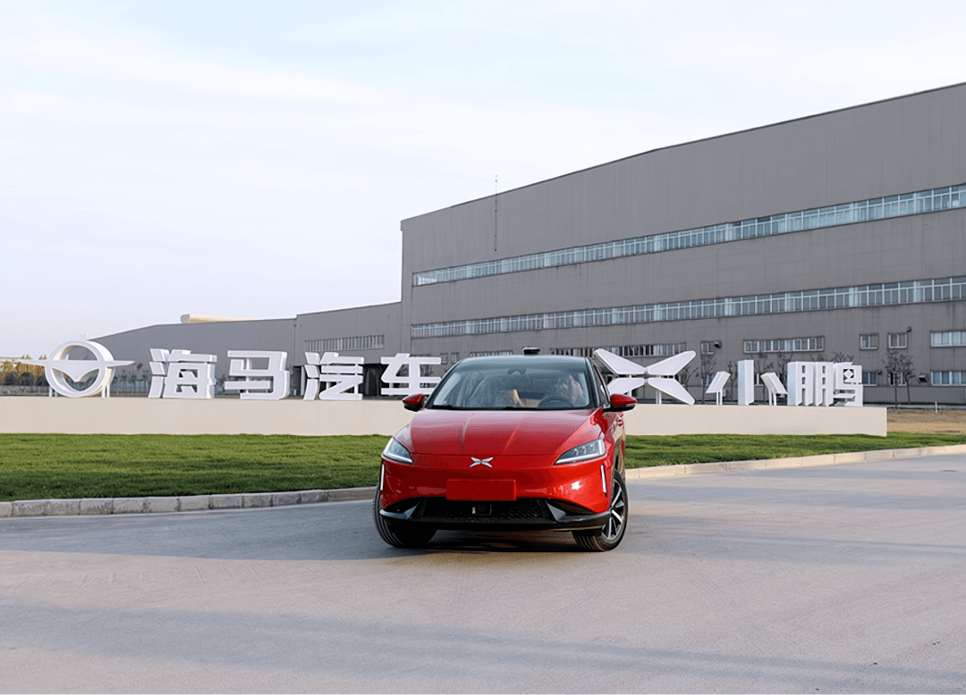 新款小鵬G3i將上市，造車新勢力集體告別代工模式