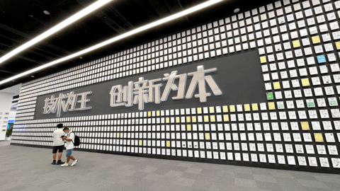 比亚迪销量暴涨的“安全”秘密？参观三大实验室和六角大楼有感