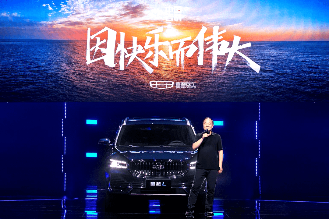 吉利借雷諾進(jìn)軍韓國(guó)市場(chǎng)，跨國(guó)車企的中國(guó)解藥，李書福做到了