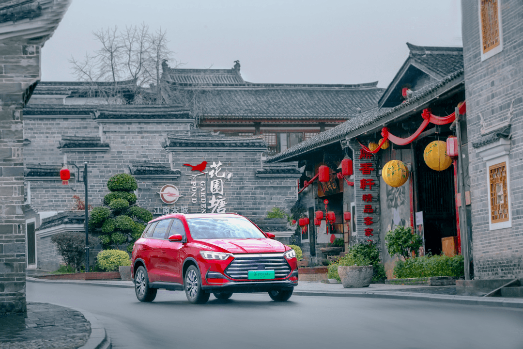 打造一輛用戶一定會(huì)買的車，比亞迪實(shí)現(xiàn)了豐田的夢(mèng)想