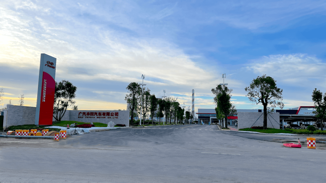 新增20萬輛電動汽車產(chǎn)能，揭秘廣汽豐田第五工廠的獨特之處