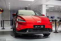 特斯拉降价，小鹏却涨价了，中国造车新势力顶不住压力了么？