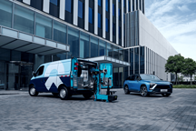 第三方电动汽车服务巨头即将出现