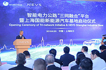 恒大造车不靠谱，车造出来要卖给谁？