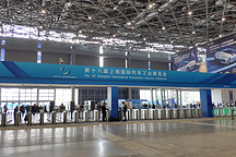 面向电动汽车时代，上海车展必看的7款全新车型