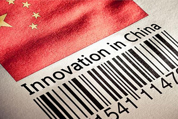 汽车限购松绑，电动汽车何去何从