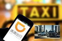 丰田电动汽车战略再下一城