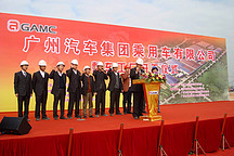 广汽传祺屡败屡战