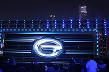 广汽传祺丰田化，能否实现品牌向上的又一个百万时代