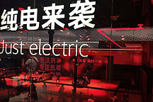 2020年最值得期待的10款电动汽车推荐