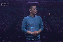 用户能给蔚来撑起一个多大的未来？