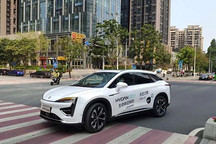 广汽蔚来HYCAN 007 全国万里路测出发了！