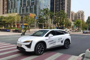 广汽蔚来HYCAN 007 全国万里路测出发了！