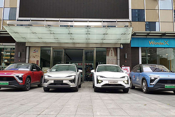 广汽和蔚来合作落地，全新车型即将正式上市