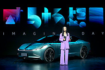 全新的造车时代，​为得天下，威马汽车也疯狂