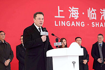 关于特斯拉中国血汗工厂的控诉，一线打工人也来聊一聊