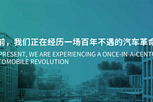 固态电池，超级快充？用户用不起的技术，都是耍流氓