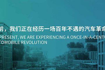 固態(tài)電池，超級快充？用戶用不起的技術(shù)，都是耍流氓