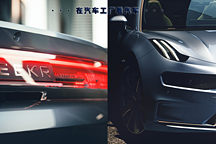 一辆换标的领克，一辆吉利造的电动车，极氪汽车何以如此火爆？