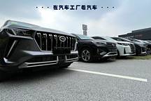 探店传祺GS4 PLUS，你都有的“高富帅”，我都要