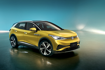 低价甩卖ID纯电动车，大众终究还是错付了