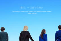 当理想ONE遇上岚图FREE，用户从来都不是自己人