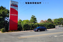 基本标配准L2级自动驾驶，广汽丰田雷凌树立智能家轿新标杆